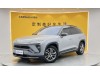 NIO ES6 2021