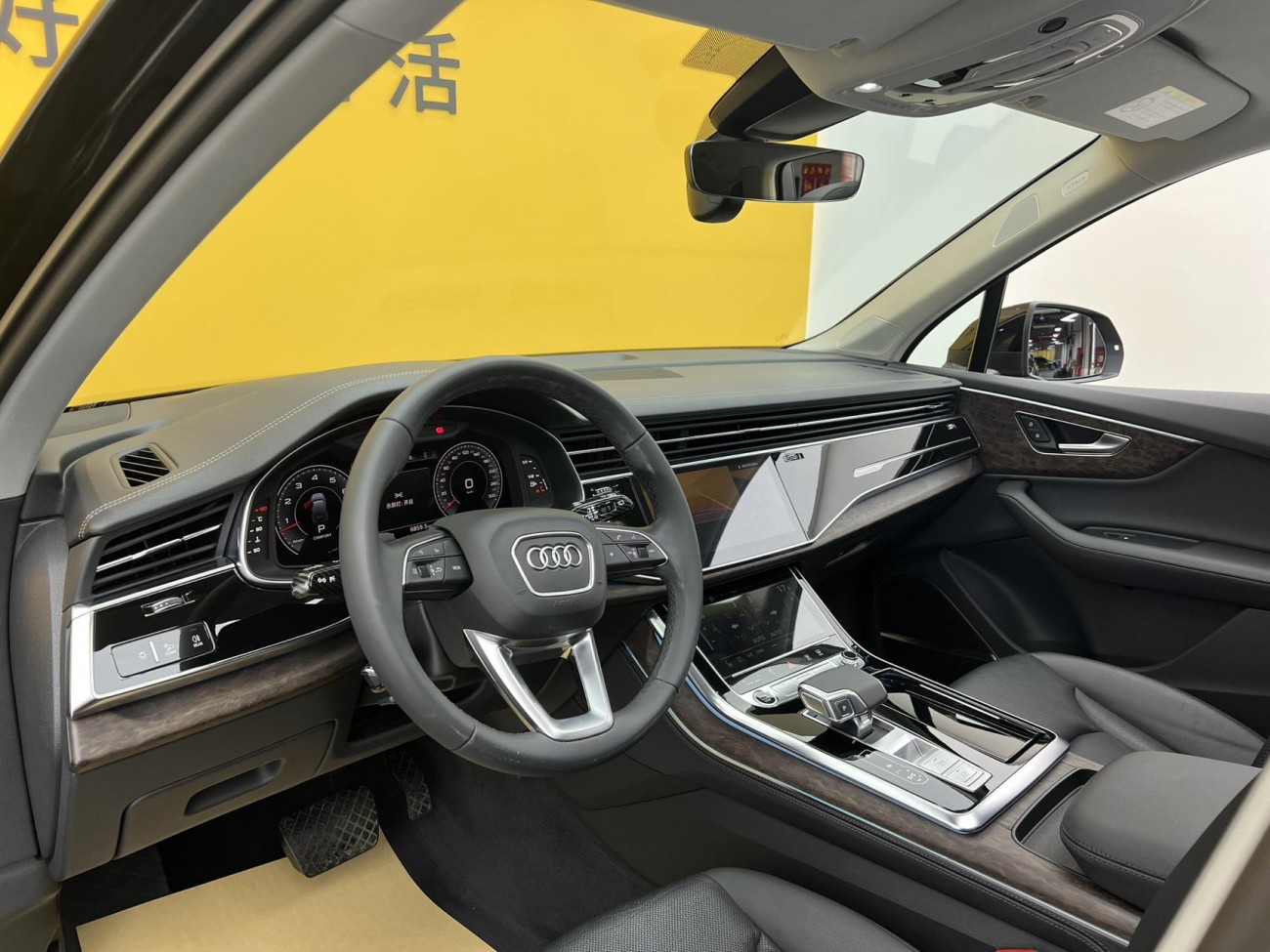 Audi Q7 55 TFSI 2023