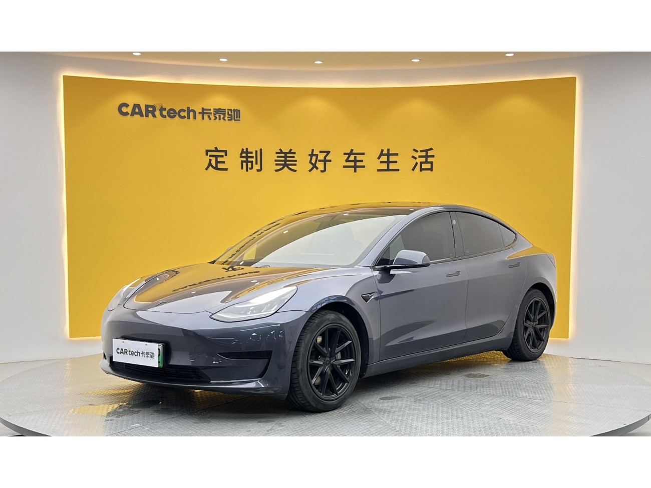 Tesla Model 3 2020