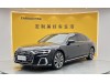 Audi A8L 45 TFSI 2024