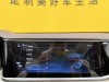 Hongqi H9 2021