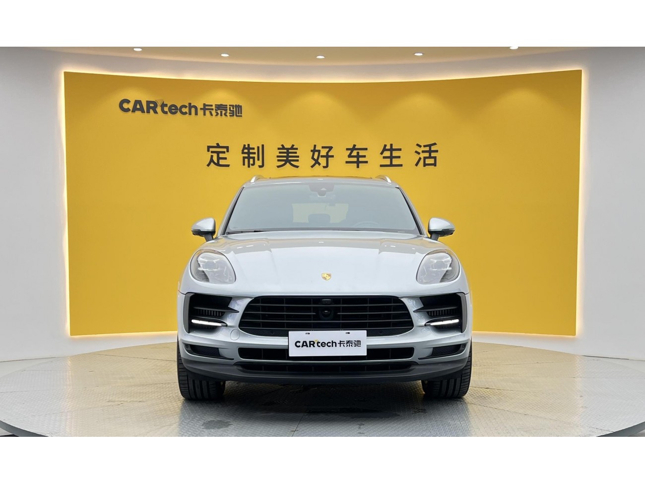 Porsche Macan 2020