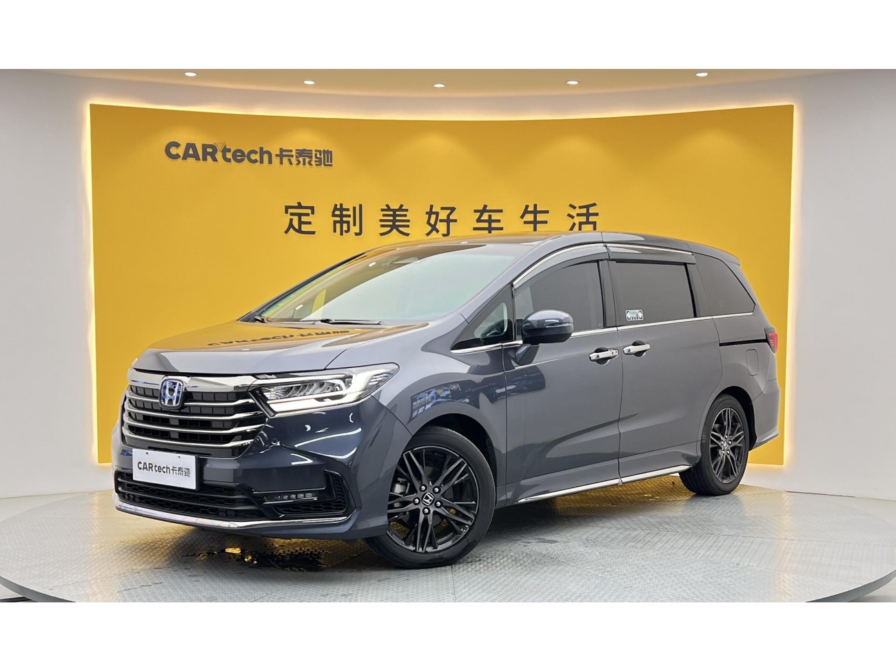 Honda Odyssey 2023
