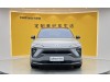 NIO ES6 2021