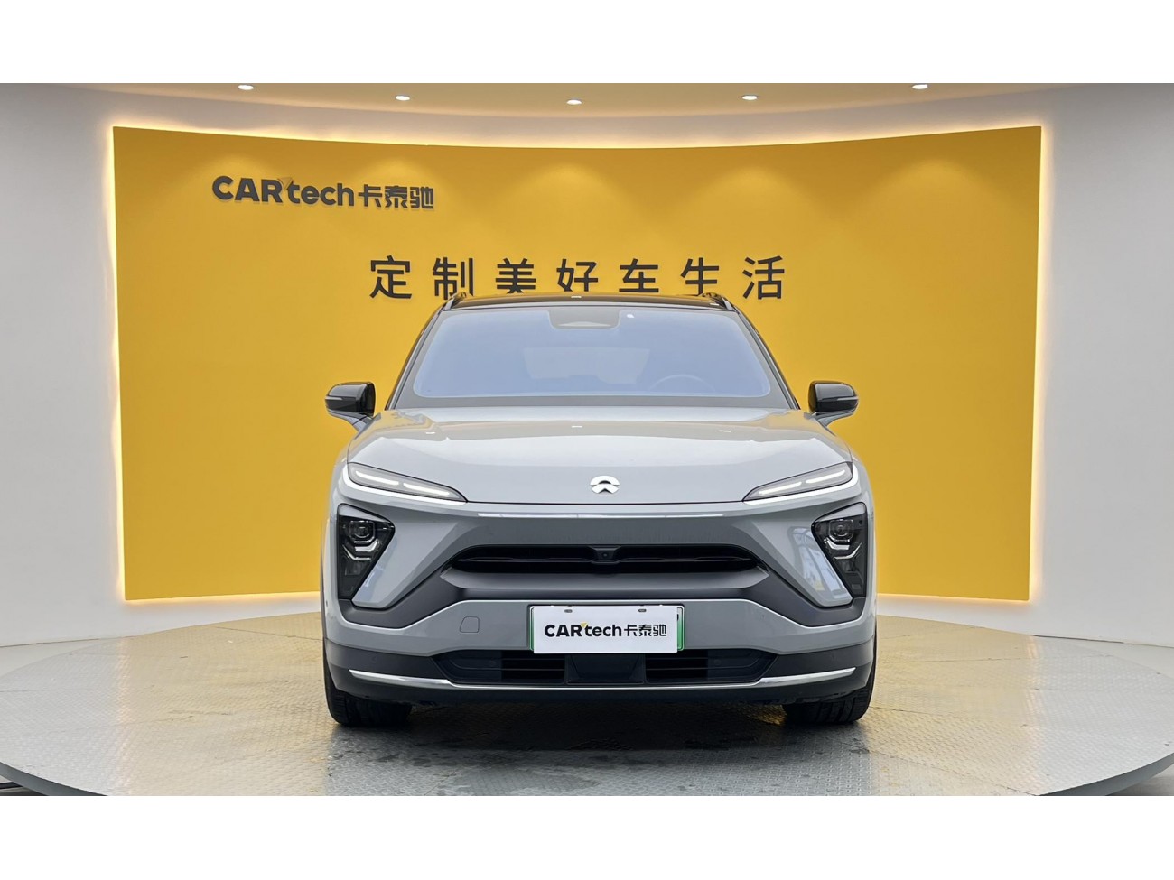 NIO ES6 2021