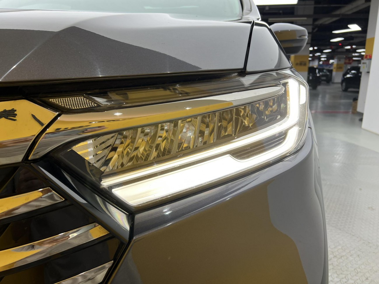 Honda Odyssey 2023