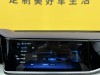 Hongqi H9 2021