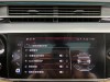 Audi A8L 45 TFSI 2024