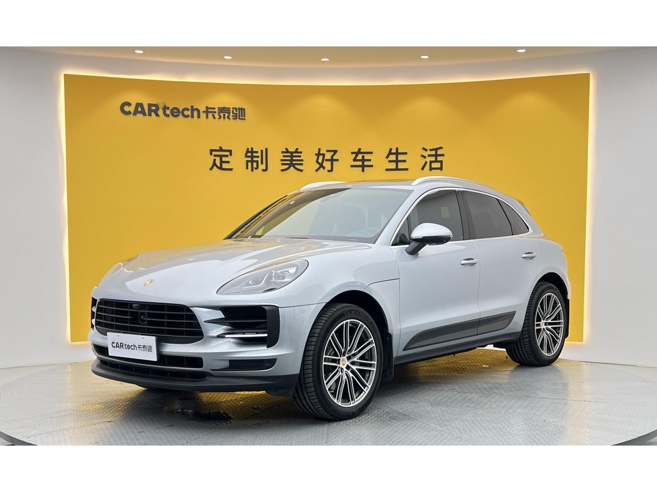 Porsche Macan 2020