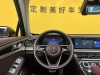 Hongqi H9 2021