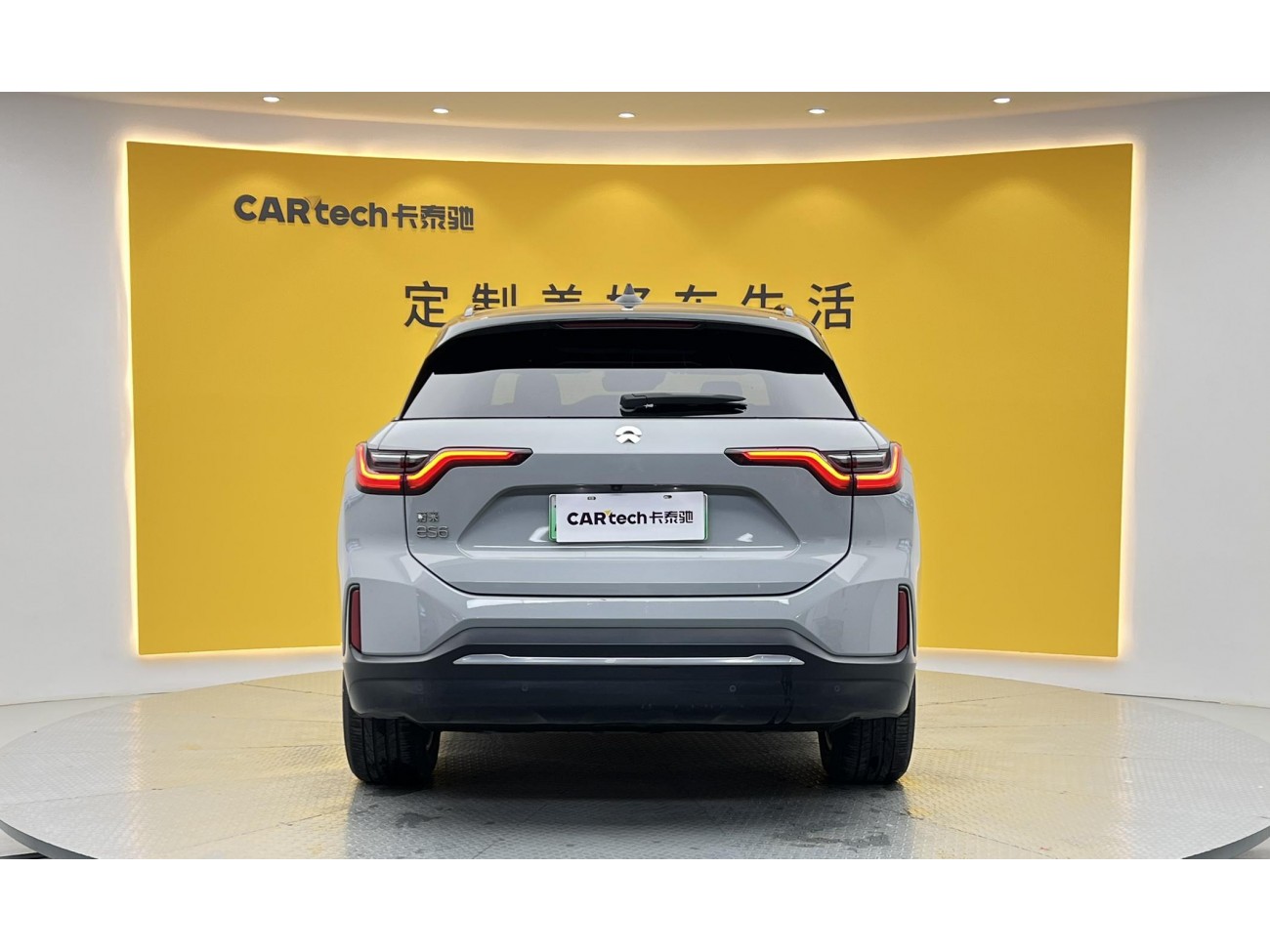 NIO ES6 2021