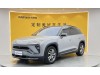 NIO ES6 2021