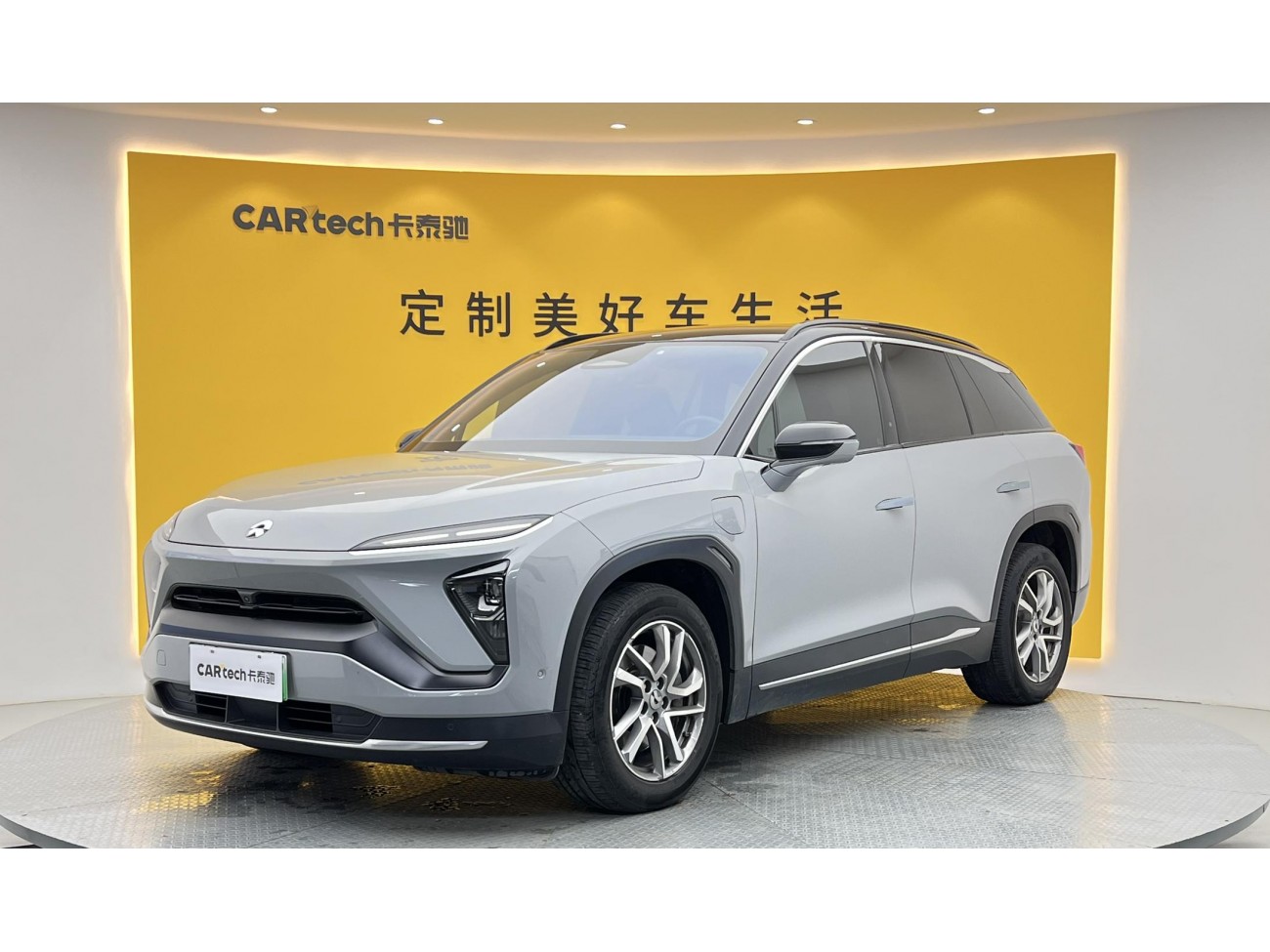 NIO ES6 2021