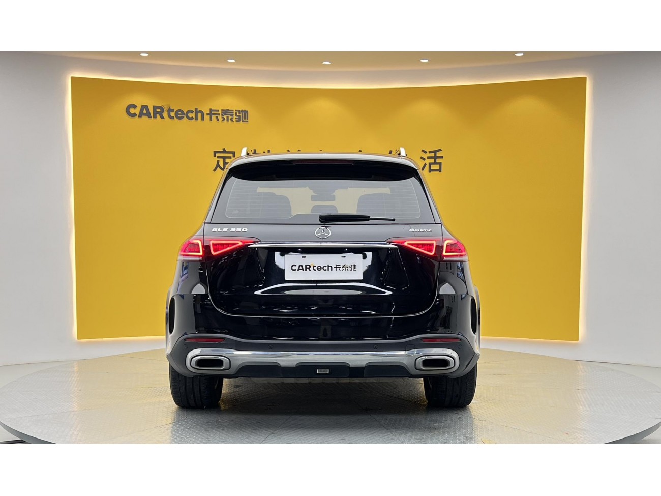 Mercedes-Benz GLE 350 4MATIC 2019