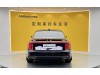 Hongqi H9 2021