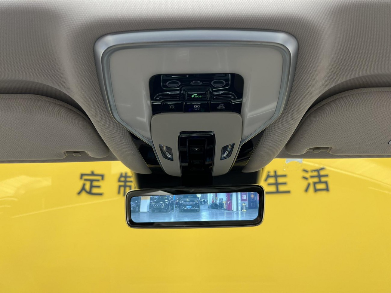 Hongqi H9 2021
