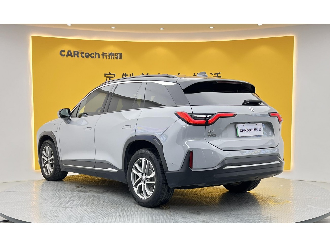 NIO ES6 2021
