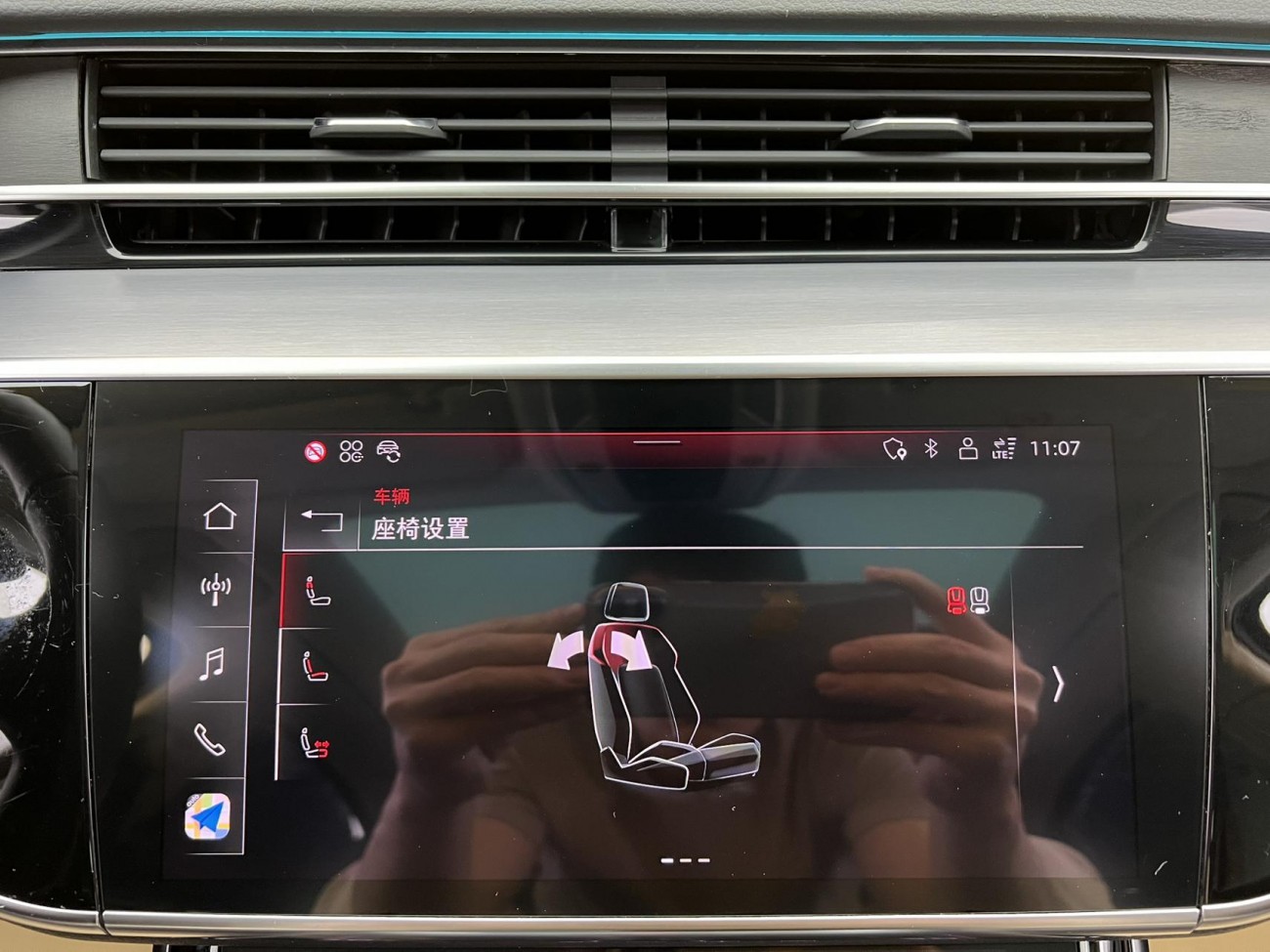 Audi A8L 45 TFSI 2024