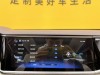 Hongqi H9 2021