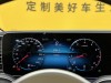 Mercedes-Benz GLE 350 4MATIC 2019