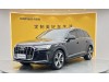 Audi Q7 55 TFSI 2023