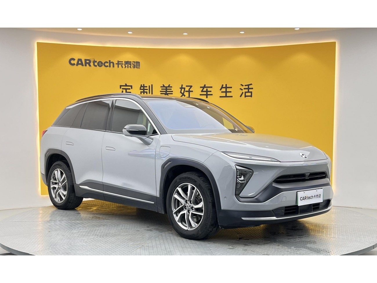 NIO ES6 2021