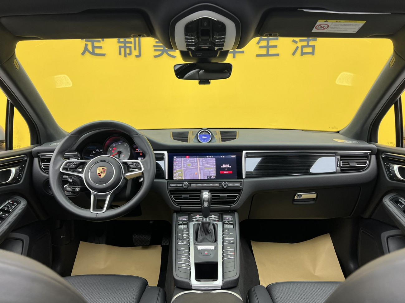 Porsche Macan 2020