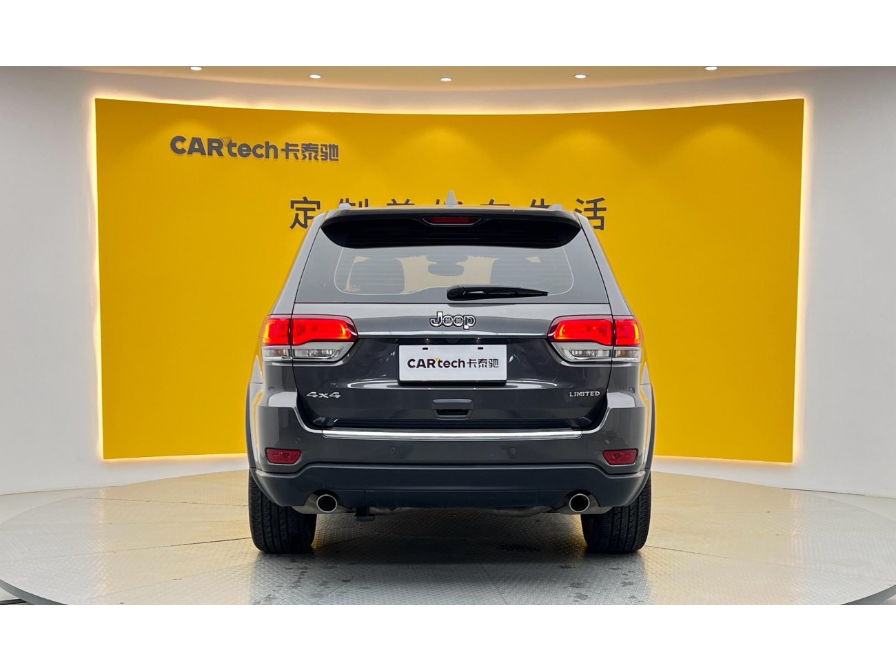 Jeep Grand Cherokee 2022