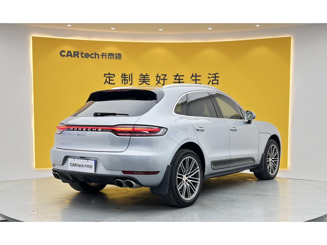 Porsche Macan 2020