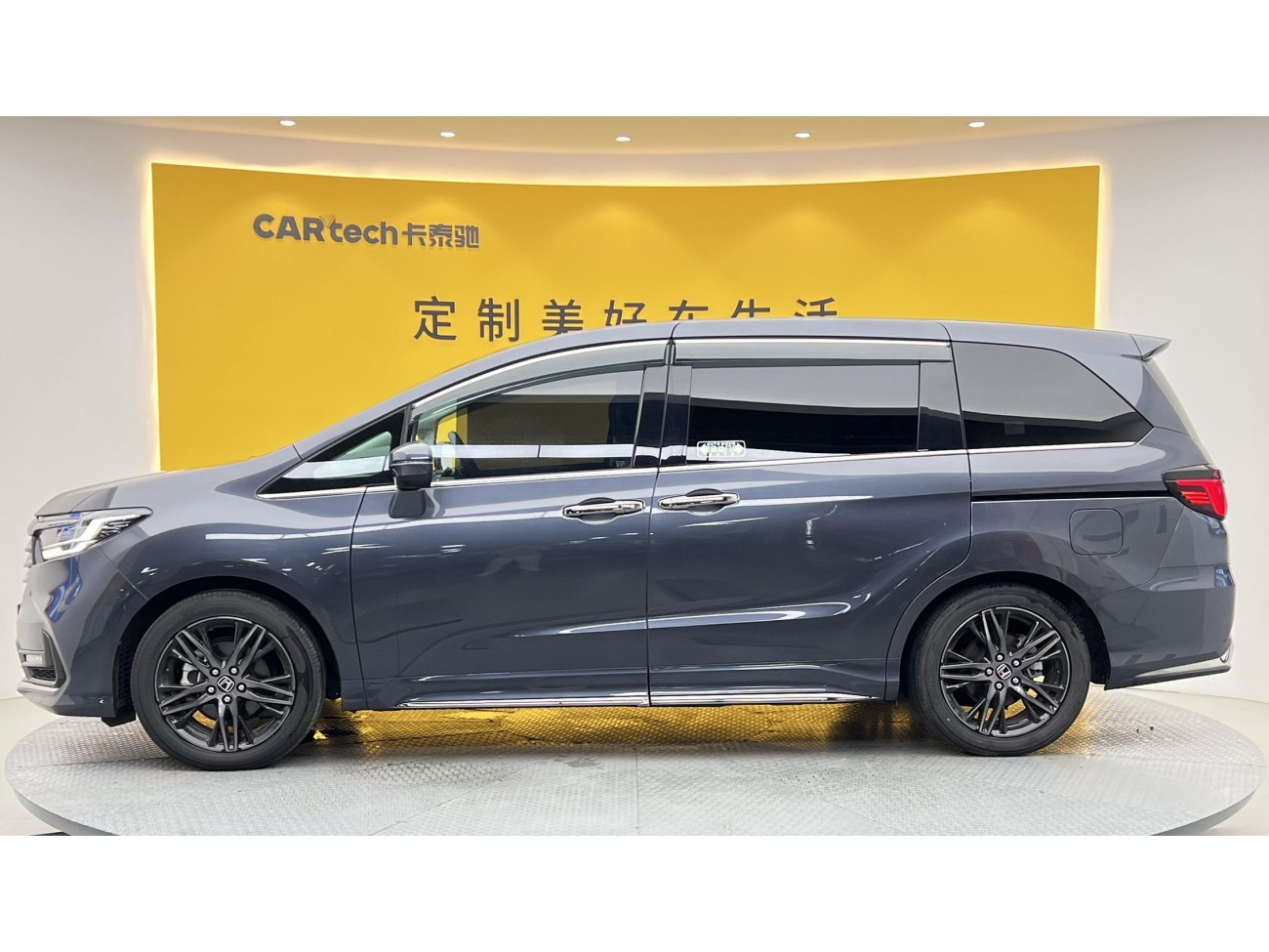 Honda Odyssey 2023