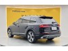 Audi Q7 55 TFSI 2023