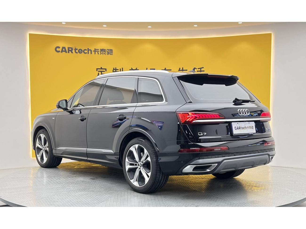Audi Q7 55 TFSI 2023