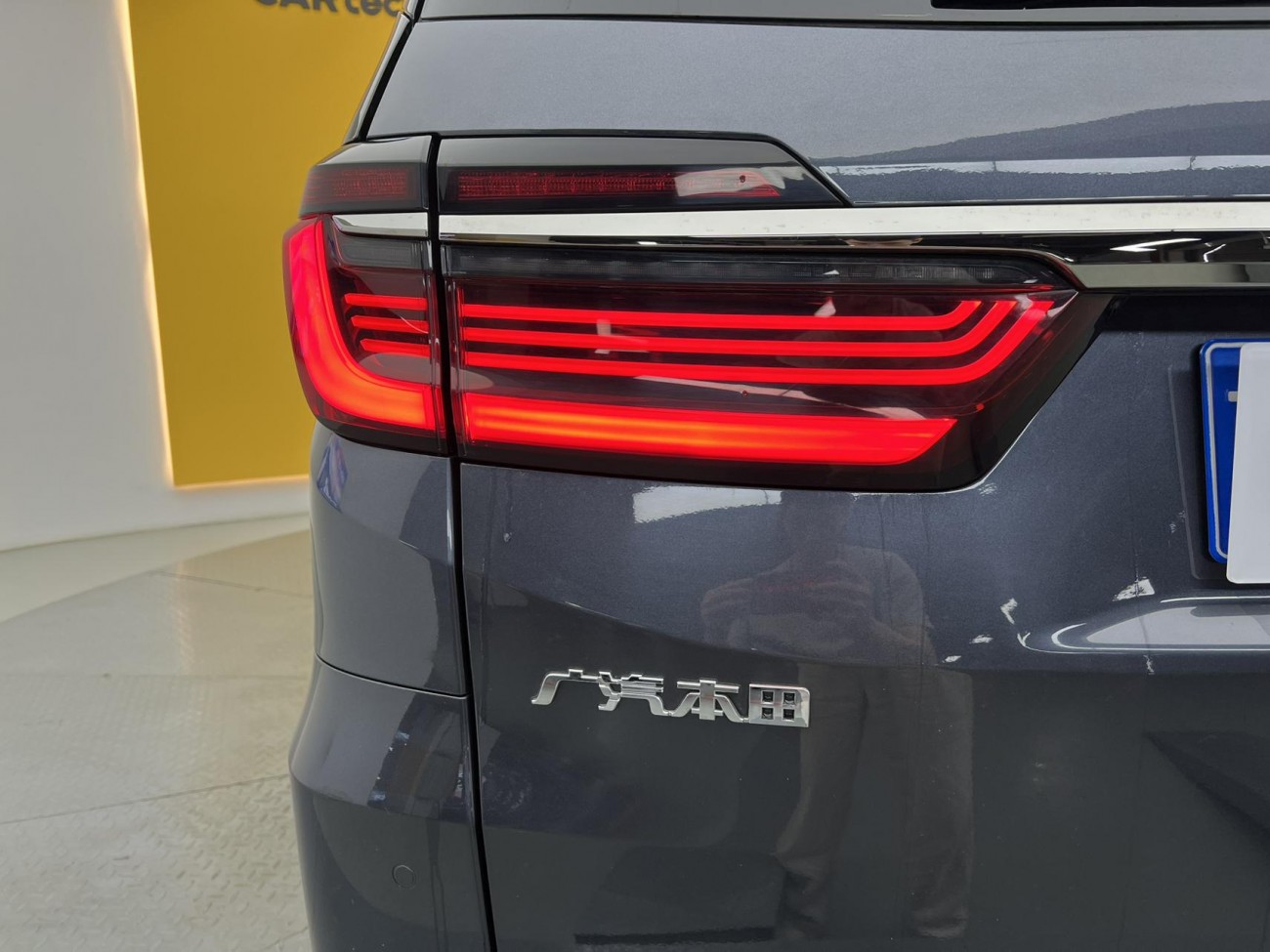 Honda Odyssey 2023