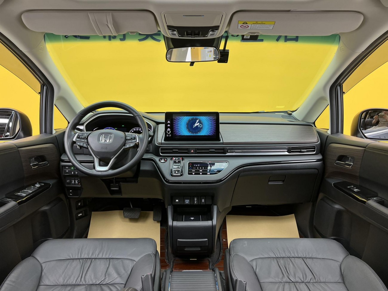 Honda Odyssey 2023