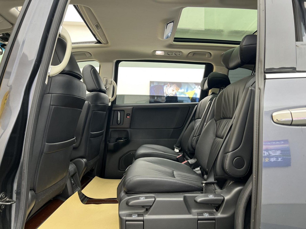 Honda Odyssey 2023