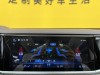 Hongqi H9 2021