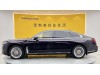 Hongqi H9 2021