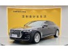 Hongqi H9 2021