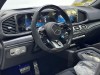 Mercedes-Benz GLS 63 4MATIC 2024