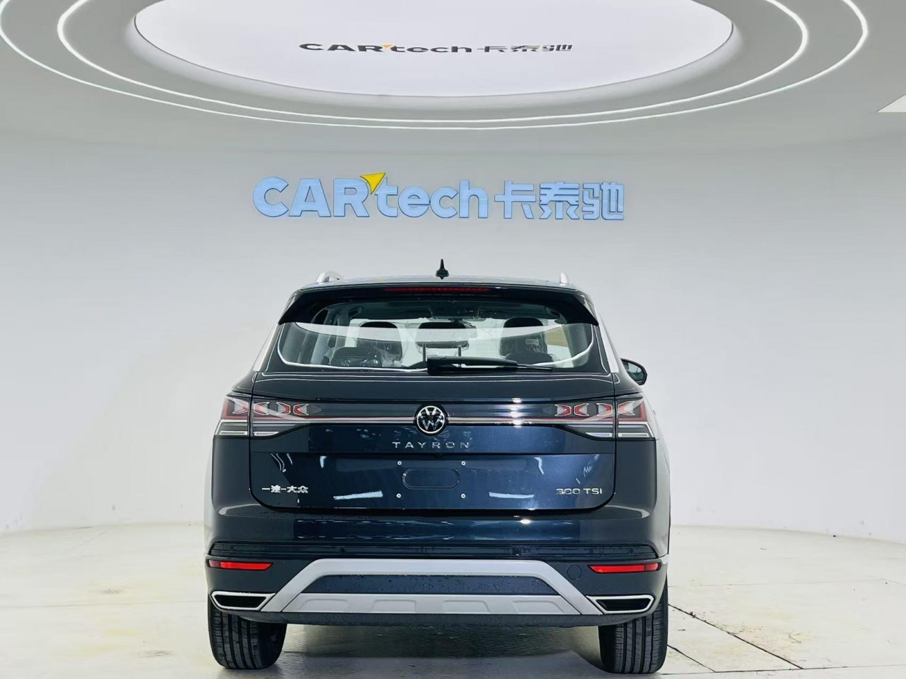 Volkswagen Tayron 2026