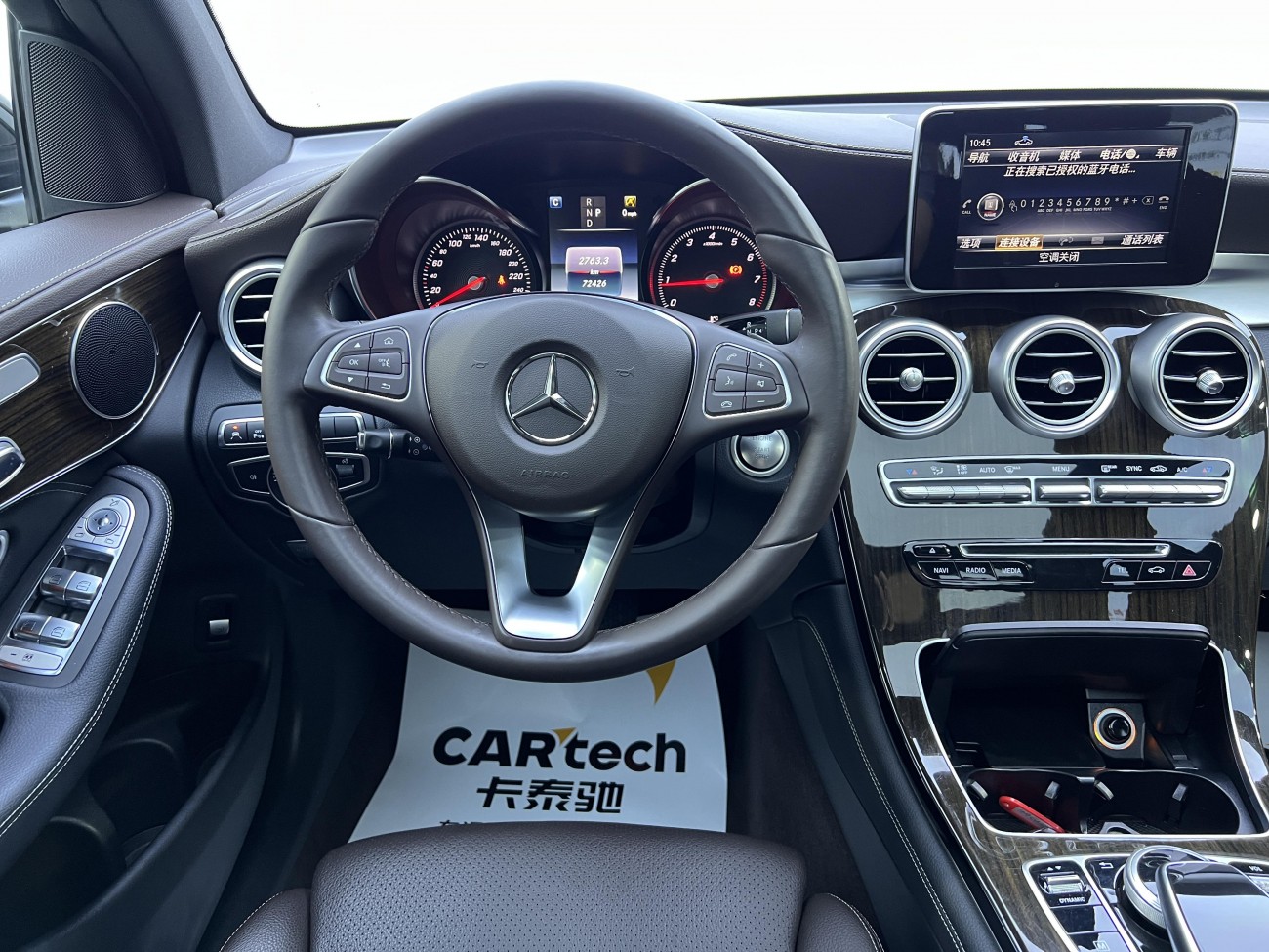 Mercedes-Benz GLC 260 4MATIC 2018