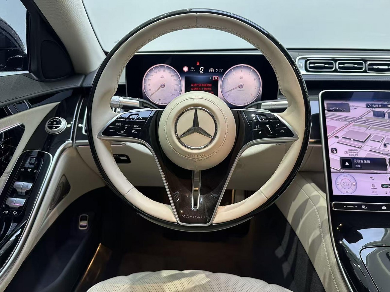 Mercedes-Benz S 480 4MATIC 2026