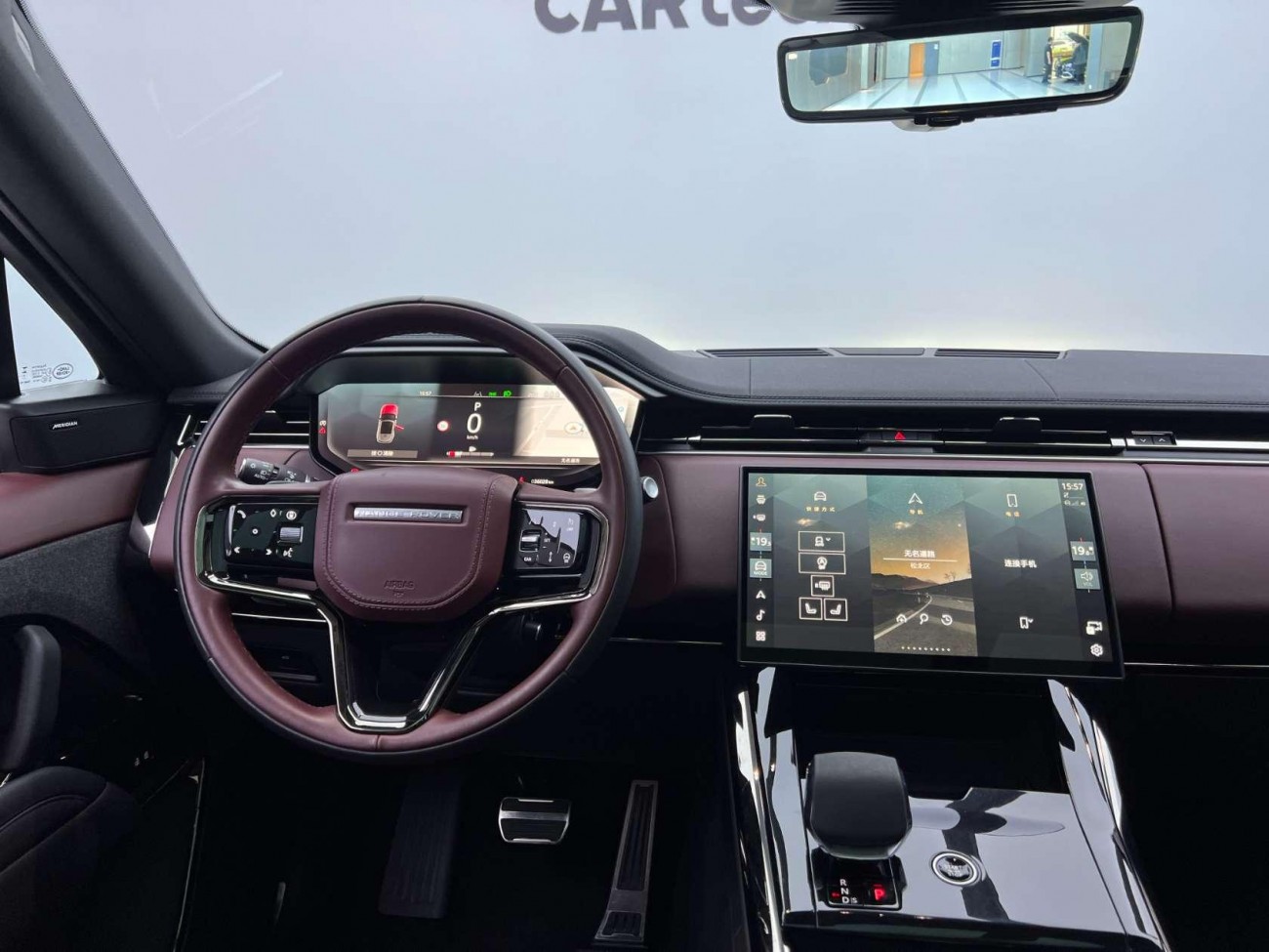 Land Rover Range Rover Sport 2023
