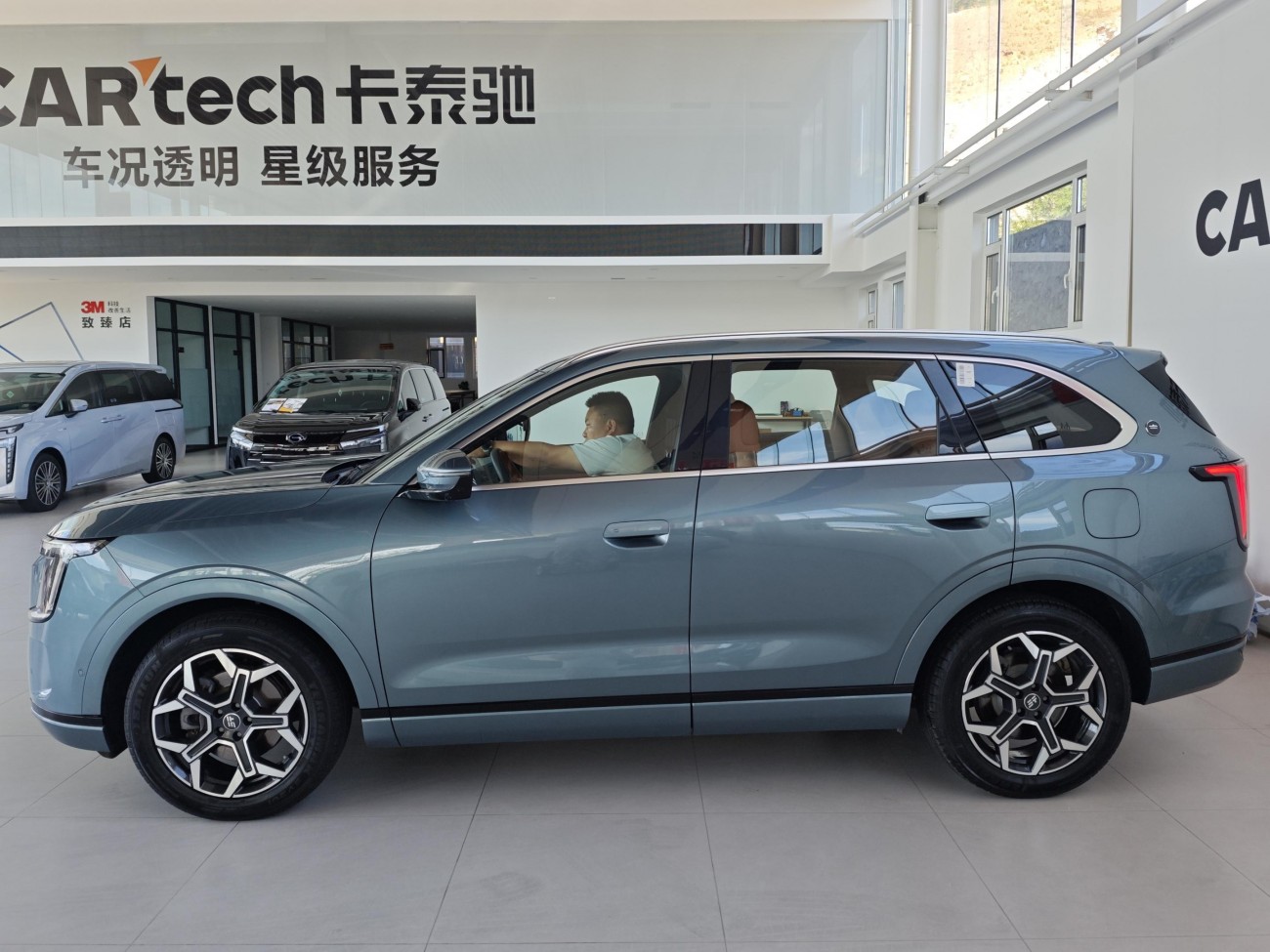 Jetour L7 PLUS 2025