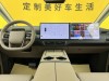 Li Auto MEGA 2026