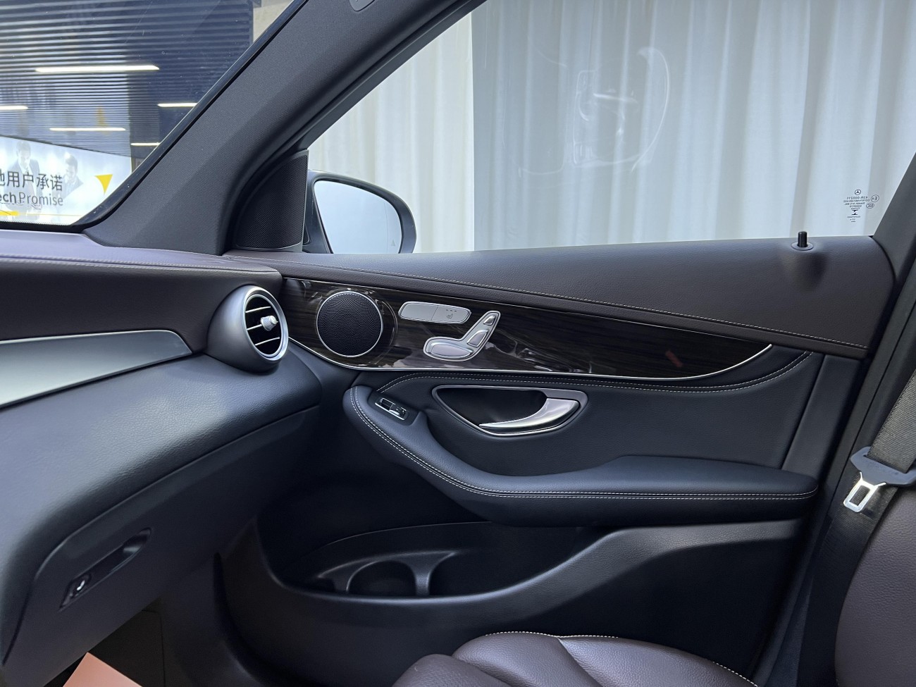 Mercedes-Benz GLC 260 4MATIC 2018