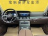 Mercedes-Benz E 300 L 2022