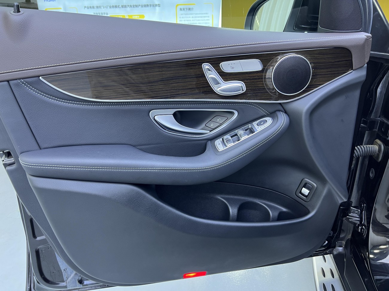 Mercedes-Benz GLC 260 4MATIC 2018