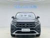 Volkswagen Tayron 2026