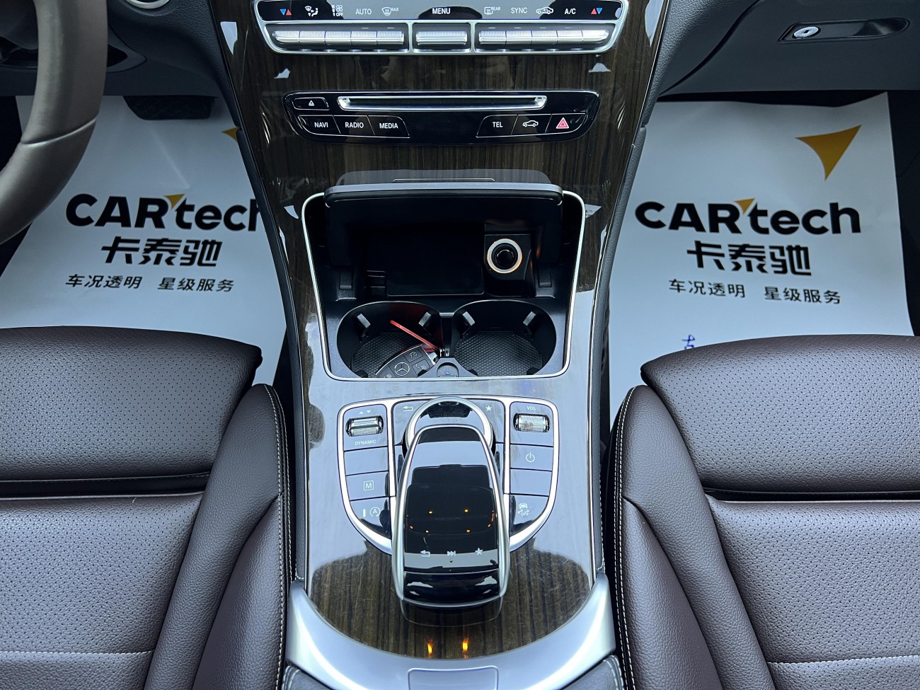 Mercedes-Benz GLC 260 4MATIC 2018